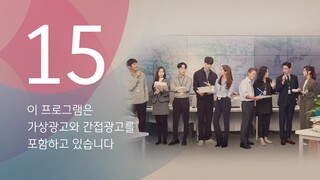 FORECASTING LOVE AND WEATHER EPISODE 8