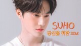 EXO Suho " Sim For You/Heart 4 U" (2020) Eng Sub HD