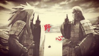 [Hashirama Senju x Madara Uchiha] Ambition