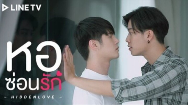 HIDDEN LOVE| EPISODE 4 [ ENG SUB ]                                               🇹🇭 THAI BL SERIES