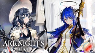 Arknights: Epoque Mostima & Astesia Skin dropping in EN soon【アークナイツ/明日方舟/명일방주】