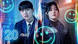 🇰🇷 Ep.20 FINALE | High Cookie (2023) [Eng Sub]