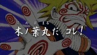 Naruto episodes 2 Tagalog