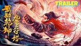 Watch Full Martial Universe The Immortal Stone Of Nirvana(2020) Movie For FREE - Link In Description