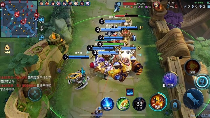 Luban: No kidding, there are ten people in the bottom lane! #King's Experience Server All Heroes Adj