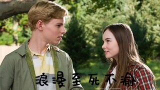 【爱情电影剪辑】“浪漫至死不渝 电影中那些告白名场面”