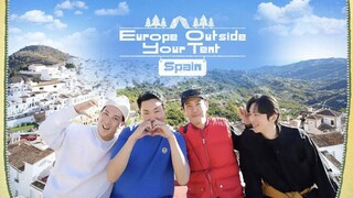 Europe Outside Your Tent: Spain (2023) 10