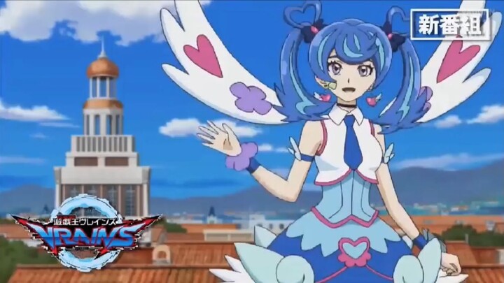 Watch Full Yu Gi Oh VRAINS MOVIE FOR FREE- Link In Description