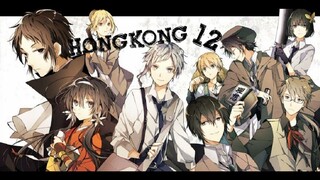 [AMV] HongKong 12