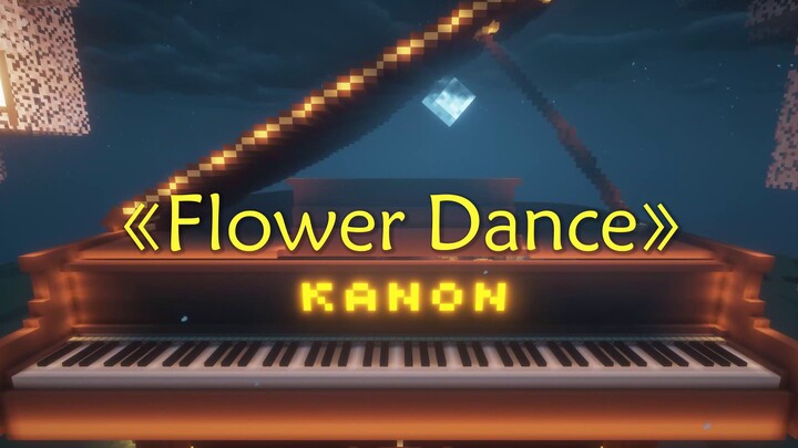 Minecraft-Music-"ระบำดอกไม้"