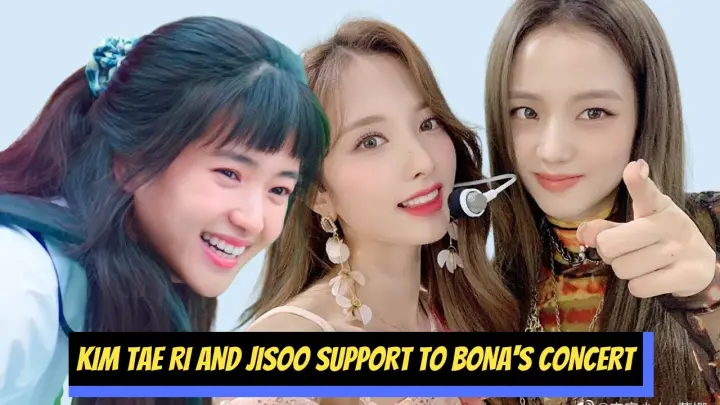 Kim Tae Ri, BLACKPINK’s Jisoo, And More Show Support For Bona At WJSN’s Concert