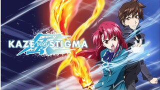 Kaze no Stigma Episode 19