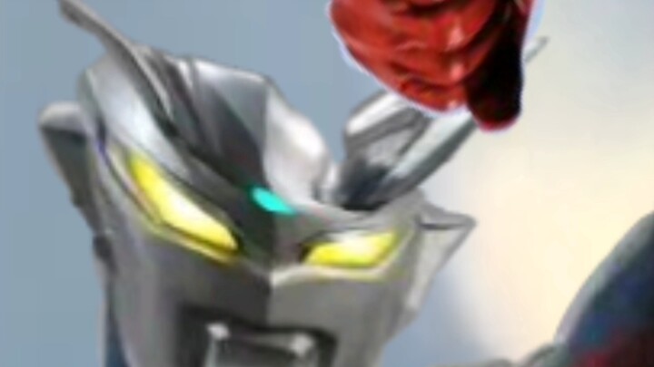 Ultra Key Extra (Leo dan Zero)