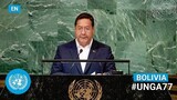 🇧🇴 Bolivia - President Addresses United Nations General Debate, 77th Session (English) | #UNGA