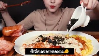 มันดูน่ากินอยู่นะ 55