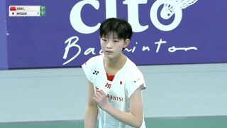 Orleans Masters Badminton 2024 | Chen Lu (CHN) vs. Tomoka Miyazaki (JPN) [3] | Semi Finals