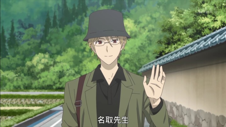 【的场×名取】你们两口子见到夏目的第一句话都如此地一致呢哈哈哈哈哈