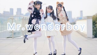 【Bubby×小兔几×抓敏】Mr.wonderboy(ˊᗜˋ*)软萌的女孩子最好了对吧~