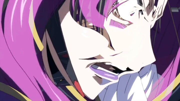 Code Geass//I will bear all your sins.