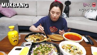 리얼먹방:) 중식이 땡기는날....팔보채,양장피,유린기 ★ ft. 국수주ㅣChinese foodㅣREAL SOUNDㅣASMR MUKBANGㅣ