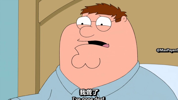 聋了的Peter