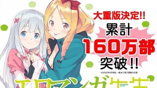 Eromanga Sensei - OVA 1 (Sub indo)