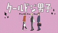 Cool Doji Danshi Episode 2 Eng Sub