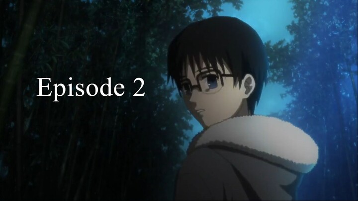 Kara no Kyoukai the Garden of Sinners Episode 1 - Bilibili Kara no Kyoukai the Garden of Sinners Episode 1 - Bilibili