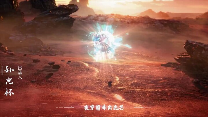 Renegade Immortal Episode 82 Subtitle Indonesia