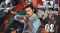 Guardian Of The Dafeng Episode 1