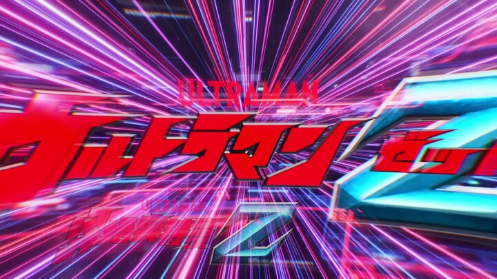 [4KHDR40 frames] Ultraman Zeta OP theme song