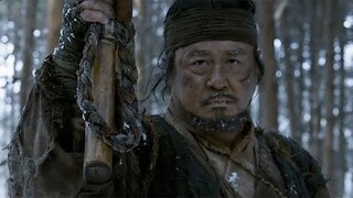 The Tiger (2015) - Korean Movie Review