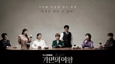 Watch Queen of Masks (2023) Episode 1 eng sub