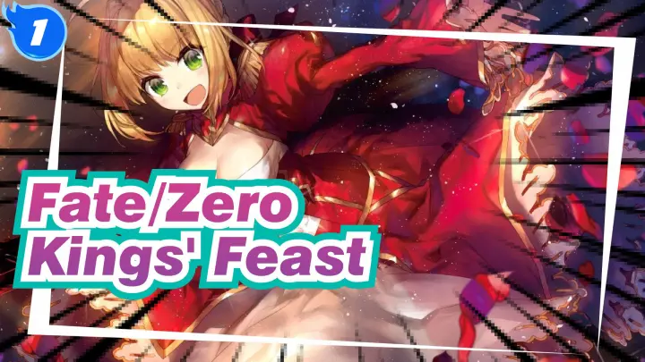 Fate Fate Zero Complication Of Season I 1 Bilibili