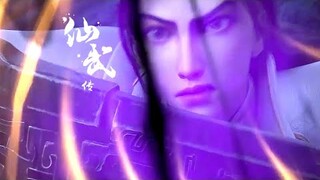 【 Legend of Xianwu】EP27 叶辰觉醒仙族六道眼，帮助仙族老者，斩杀心中恶魔！