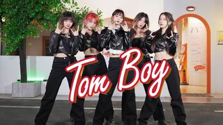 【孙子团】Tomboy-(G)IDLE 背景成都辣妹亮了