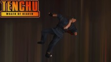 Teach Rikimaru a lesson layout 03 - Tenchu Wrath of Heaven #14