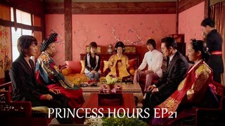 Princess Hours (Goong) EP21 | Engsub