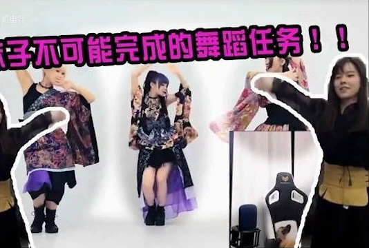 沫子版极乐净土你们见过了吗