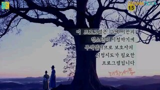 Great King Sejong ( Historical / English Sub only) Episode 84