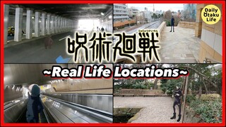 Jujutsu Kaisen OP "Kaikai Kitan" Locations in Real Life