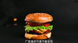 原来美食广告里的汉堡烤鸡是这样拍出来的，感觉自己被骗了！