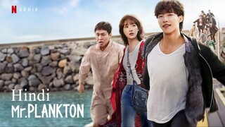 Mr Plankton S1Ep6 Hindi