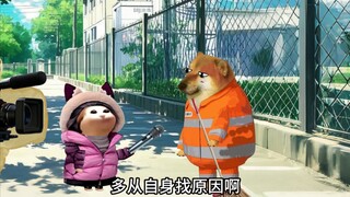 生源不够？是你们不够努力