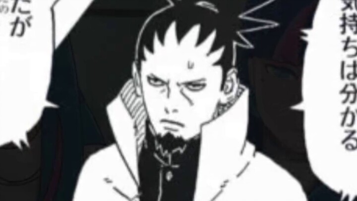 Boruto Chapter 94: Gaara and Shinki were swallowed by the sacred tree, and Shikamaru relied on cogni