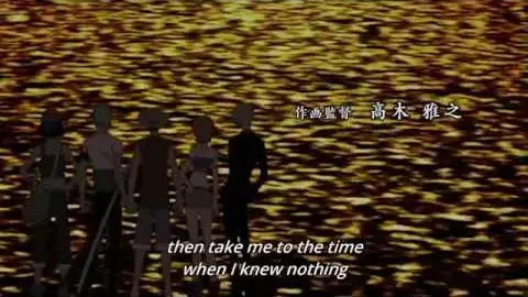 One Piece Ending Memories 21 Years Later Bilibili