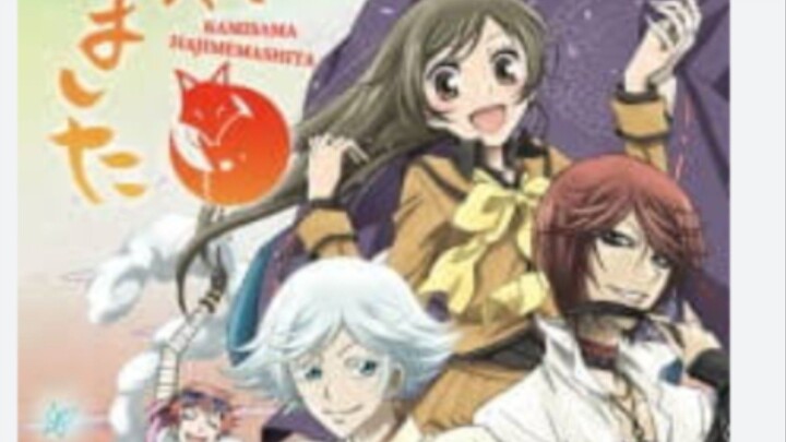 Kamisama Kiss Season 1 Episode 5 English Subtitles  HD