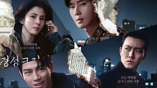 Gyeongseong Creature S2 Eps 1 Sub Indo