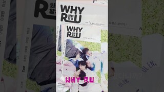 why R U ? (2023) Bl series💕#blkdrama #whyru #koreanbl #blseries #bldrama #bledit   #loveboys #fpyシ