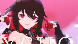 [Honkai Impact 3MMD] Nếu chúng ta vướng vào, hãy để tôi chết - Psycho (Psycho)